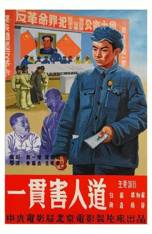 办假的胡森大学毕业证